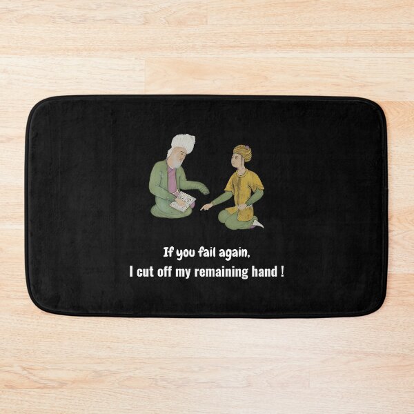 Item preview, Parents teaching - Persian (iran) joke designed and sold by Persian Pride Official.