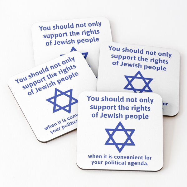 Item preview, Support the rights of Jewish people  designed and sold by Rachel the Artist .