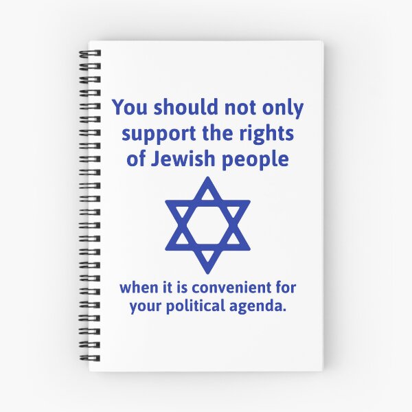 Item preview, Support the rights of Jewish people  designed and sold by Rachel the Artist .