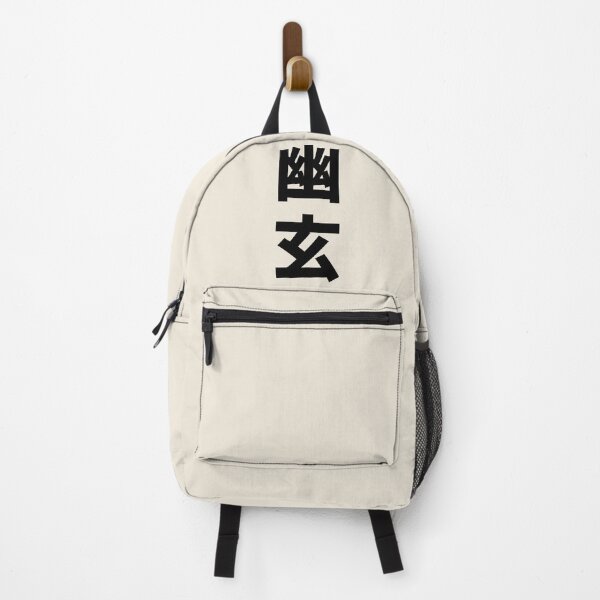 Item preview, Yuugen - An awareness of the universe - Japanese Proverbs Words Letters Gift designed and sold by InkyGenies.