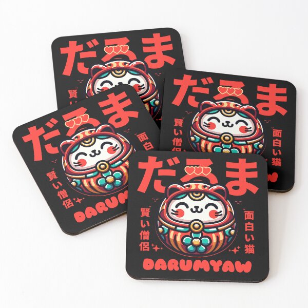 Item preview, Kawaii Buddha Cat Luck & Prosperity - Japanese Gift designed and sold by InkyGenies.