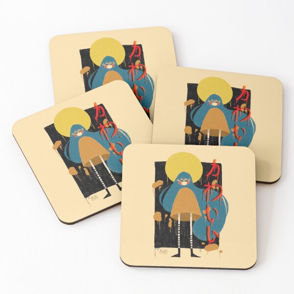 Item preview, Asian Aesthetics designed and sold by Julieta Velozo.