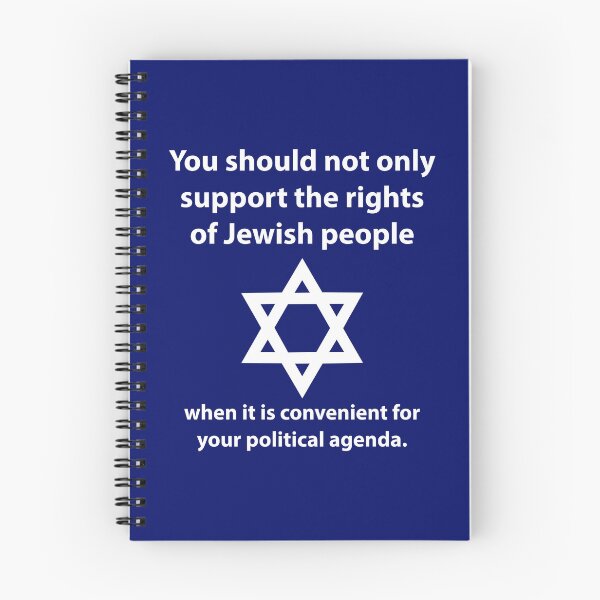 Item preview, Support the rights of Jewish people  designed and sold by Rachel the Artist .