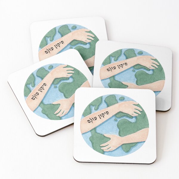 Item preview, Tikkun Olam / Repairing the World designed and sold by rileygen.