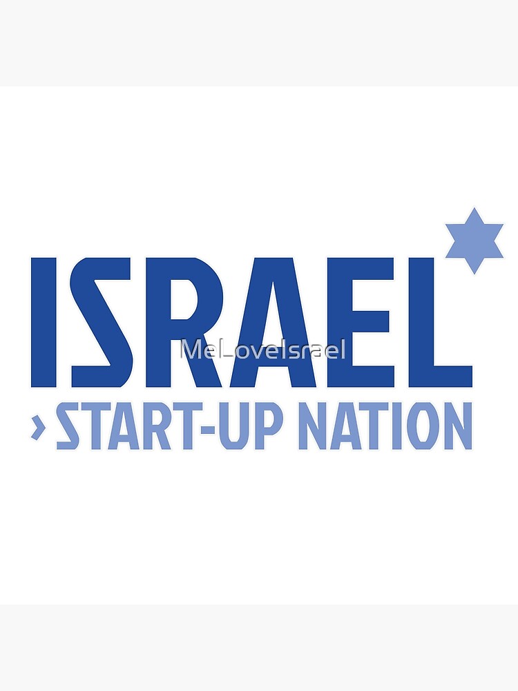 "Israel - Start-Up Nation Blue logo " Canvas Print by MeLoveIsrael