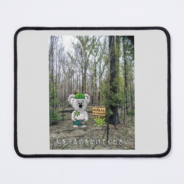 Item preview, Australian Koala pleading Japan for help  designed and sold by ClarkChris.