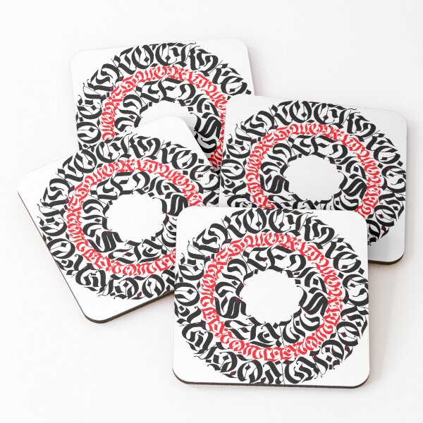 Item preview, Limited Edition : Calligraphy Pattern designed and sold by swetang25.