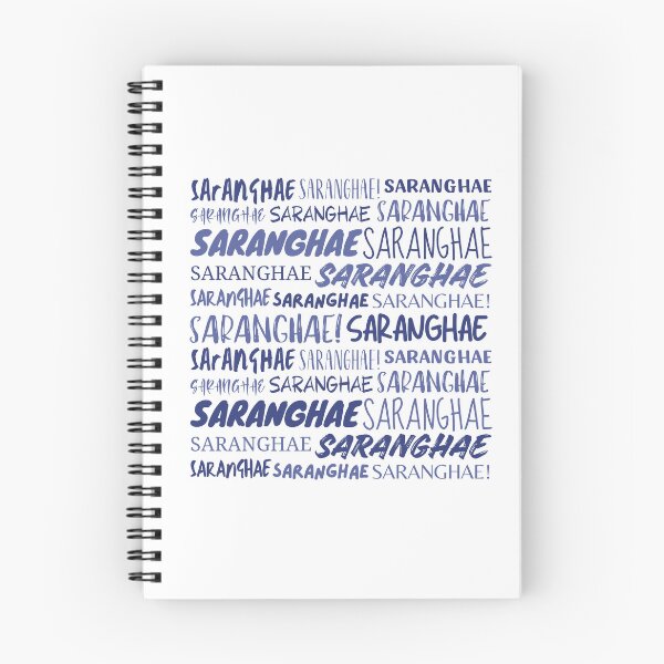 Item preview, Saranghae designed and sold by YourChingu.