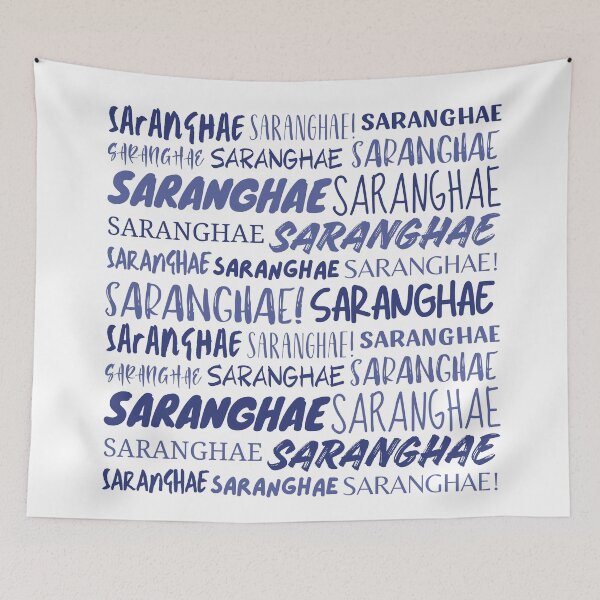 Item preview, Saranghae designed and sold by YourChingu.