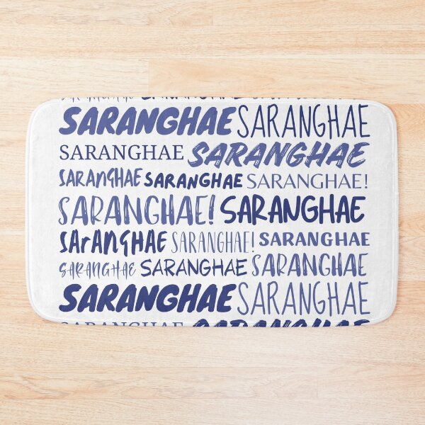 Item preview, Saranghae designed and sold by YourChingu.