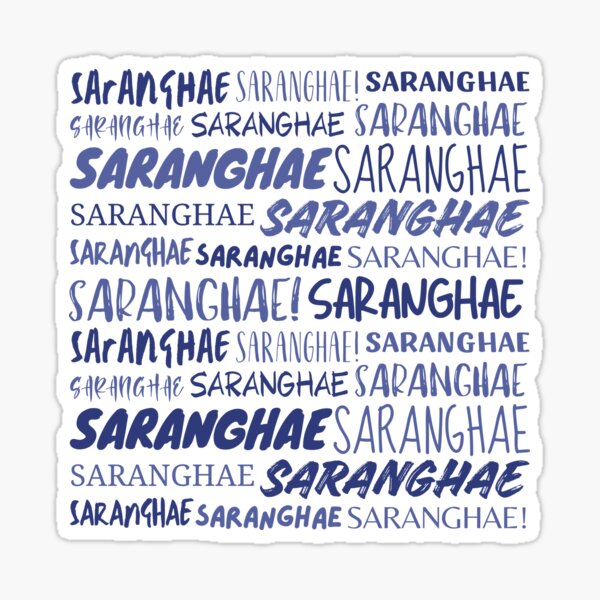 Artikel-Vorschau von Saranghae, designt und verkauft von YourChingu.