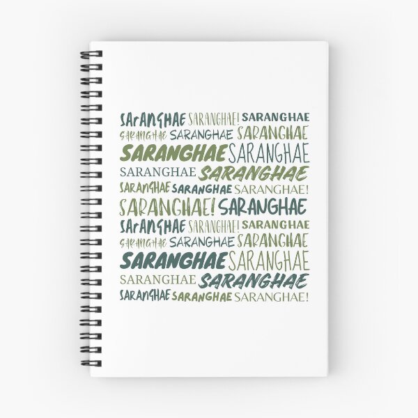 Item preview, Saranghae designed and sold by YourChingu.