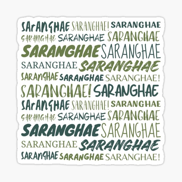 Artikel-Vorschau von Saranghae, designt und verkauft von YourChingu.
