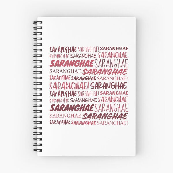 Item preview, Saranghae designed and sold by YourChingu.