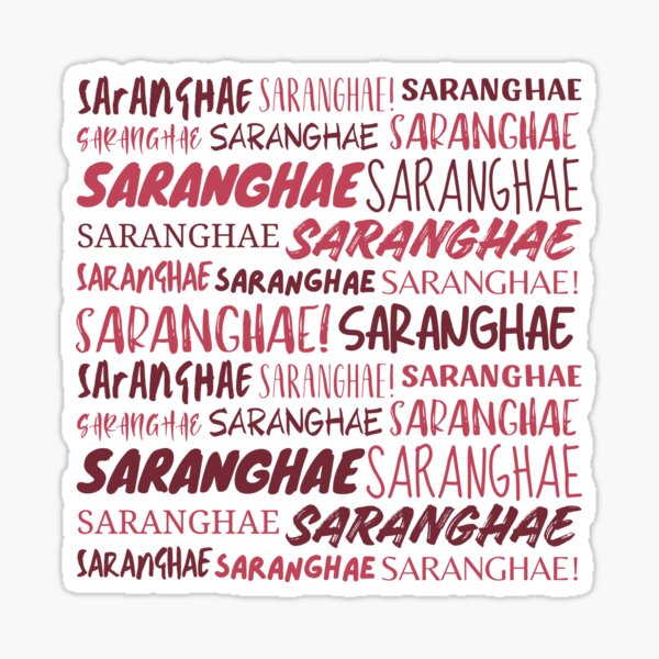 Artikel-Vorschau von Saranghae, designt und verkauft von YourChingu.