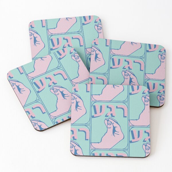 Item preview, rega designed and sold by Tel Aviv Loves You.