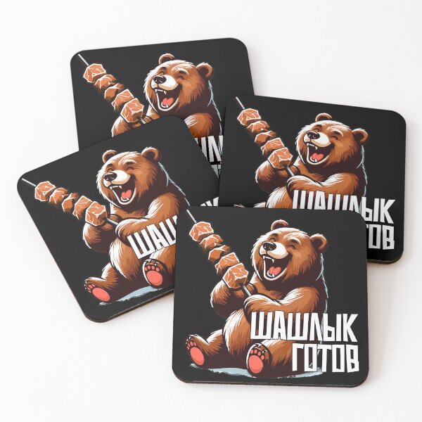 Item preview, Cute bear shashlik is ready delicious barbecue gift designed and sold by Pineapple-Tree.