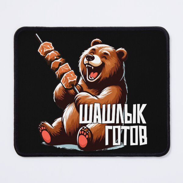 Item preview, Cute bear shashlik is ready delicious barbecue gift designed and sold by Pineapple-Tree.