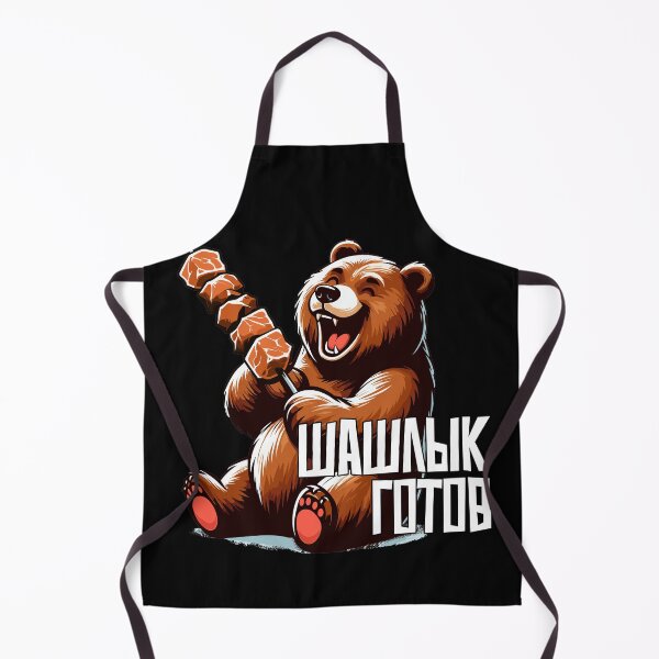 Item preview, Cute bear shashlik is ready delicious barbecue gift designed and sold by Pineapple-Tree.