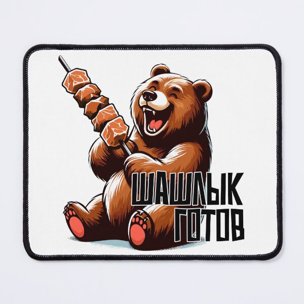 Item preview, Cute bear shashlik is ready delicious barbecue gift designed and sold by Pineapple-Tree.