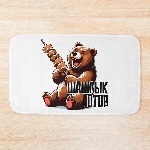 Item preview, Cute bear shashlik is ready delicious barbecue gift designed and sold by Pineapple-Tree.