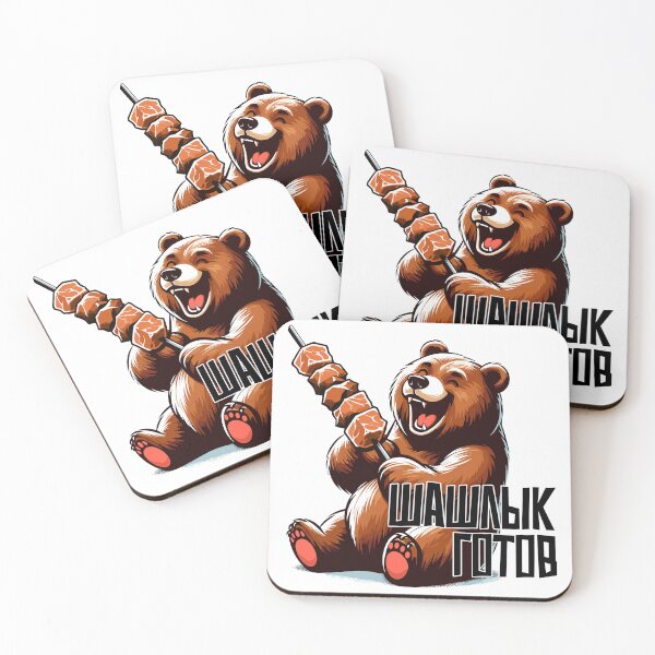 Item preview, Cute bear shashlik is ready delicious barbecue gift designed and sold by Pineapple-Tree.