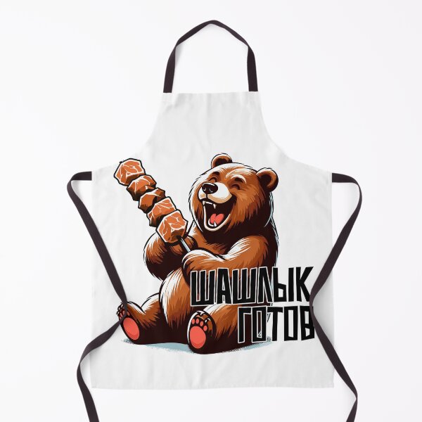 Item preview, Cute bear shashlik is ready delicious barbecue gift designed and sold by Pineapple-Tree.