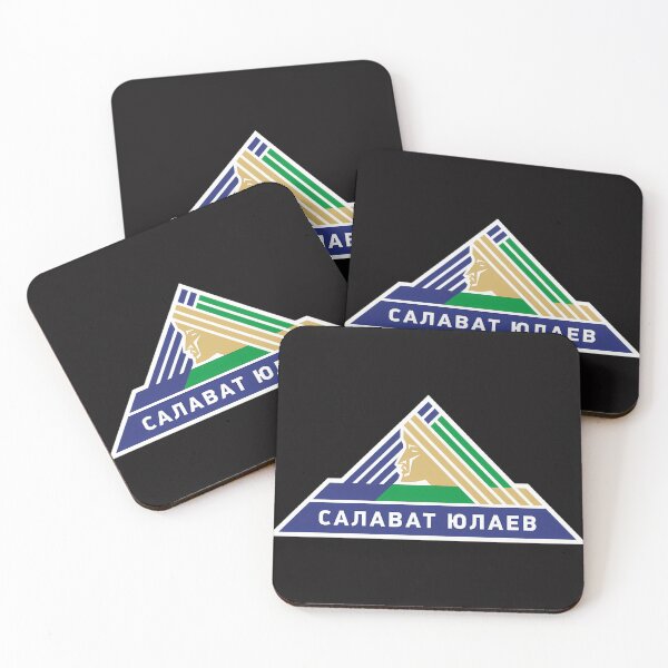 Item preview, Hc Salavat Yulaev Hockey designed and sold by Larryedams.