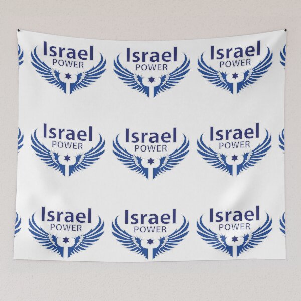 Item preview, Israel Power Blue Wings and Star of David  designed and sold by MeLoveIsrael.