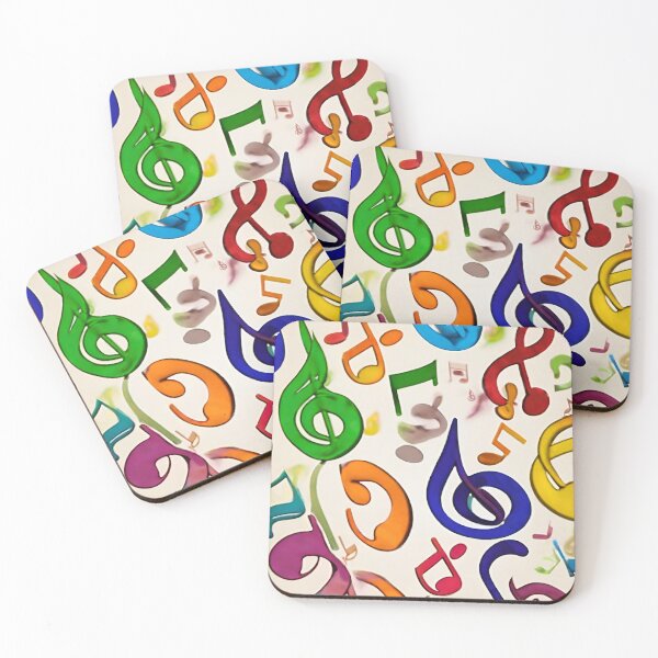 Item preview, Cerebral Symphony: A Mindful Melody 4 designed and sold by GoodTripper.