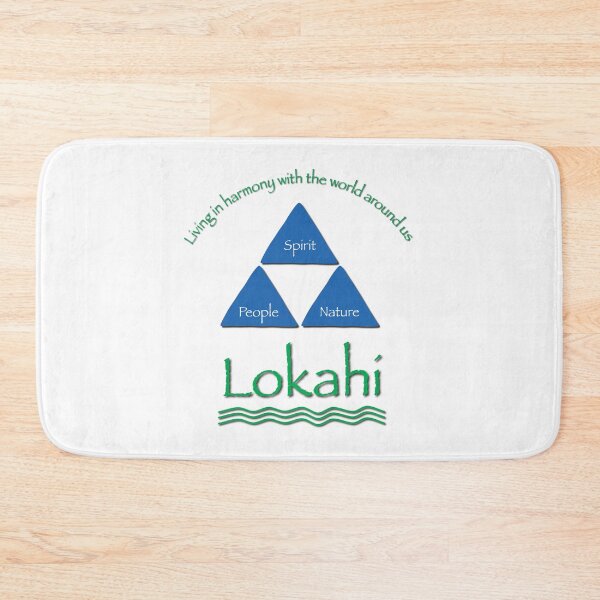 Item preview, Lokahi - harmony with the world around us designed and sold by verlnelson.