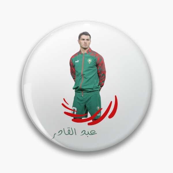 Item preview, Diaz's first representation for the Moroccan national team designed and sold by Football-store-.
