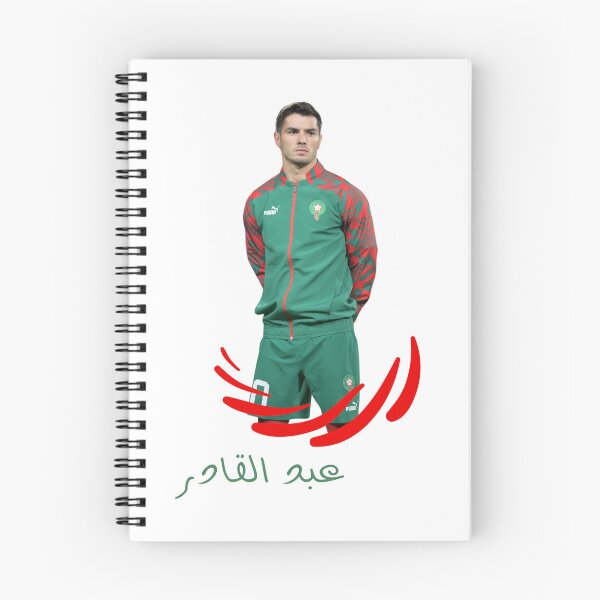 Item preview, Diaz's first representation for the Moroccan national team designed and sold by Football-store-.