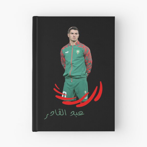 Item preview, Diaz's first representation for the Moroccan national team designed and sold by Football-store-.