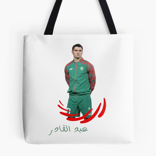 Item preview, Diaz's first representation for the Moroccan national team designed and sold by Football-store-.