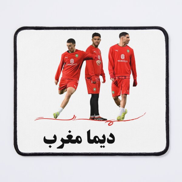 Item preview, Morocco team designed and sold by Football-store-.