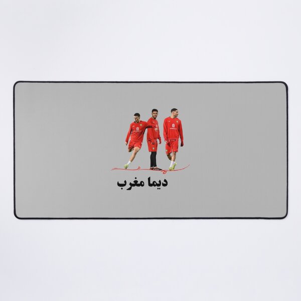 Item preview, Morocco team designed and sold by Football-store-.