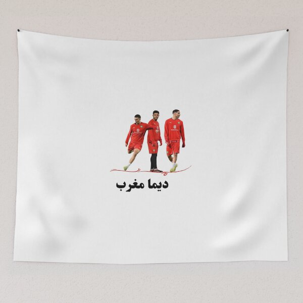 Item preview, Morocco team designed and sold by Football-store-.