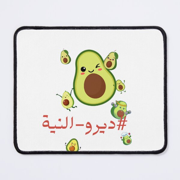 Item preview, Diro niya  designed and sold by Football-store-.