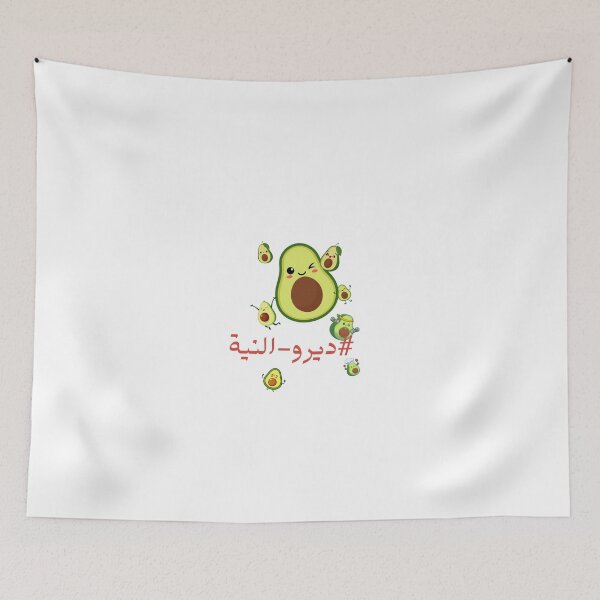 Item preview, Diro niya designed and sold by Football-store-.