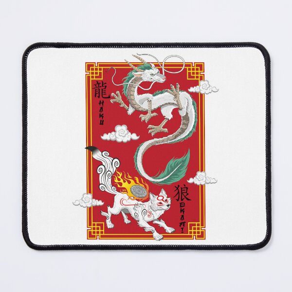 Item preview, The Dragon and the wolf_ Haku and Okami designed and sold by Hwerto.