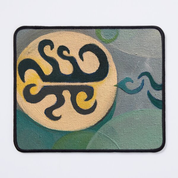 Item preview, Sun at Sea designed and sold by PagePapillion.