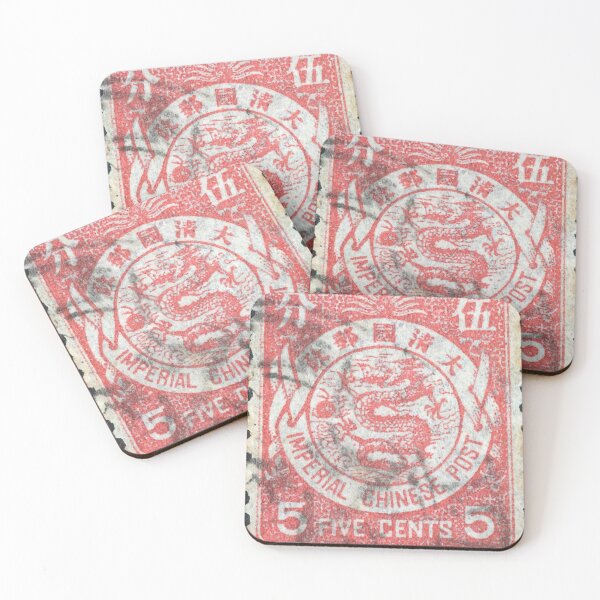 Aperçu de l'œuvre Timbre-poste chinois dragon rouge créée et vendue par Add2crt.