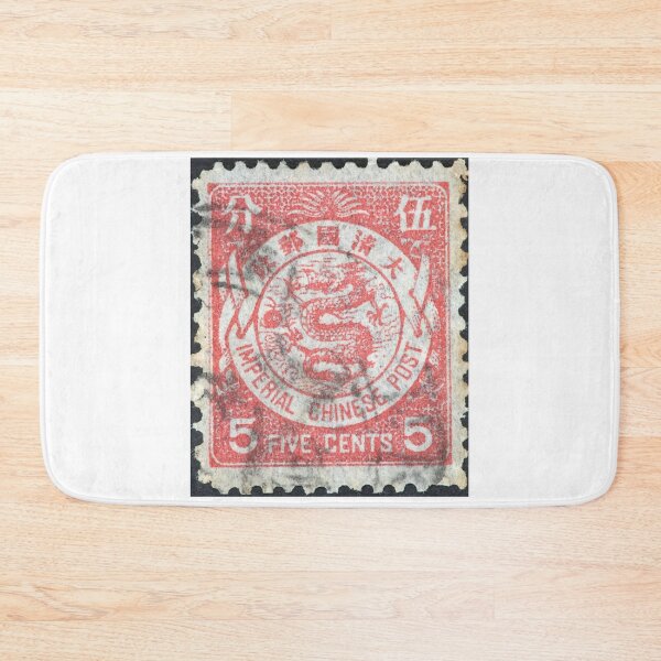 Item preview, Chinese red postage dragon stamp designed and sold by Add2crt.