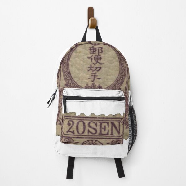 Item preview, Japan, Japanese, postage, vintage, SEN designed and sold by Add2crt.