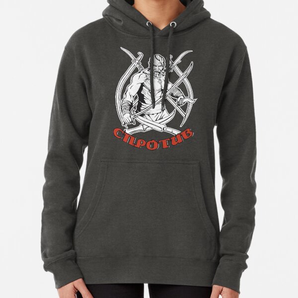 Ukrainian Cossack Pullover Hoodie