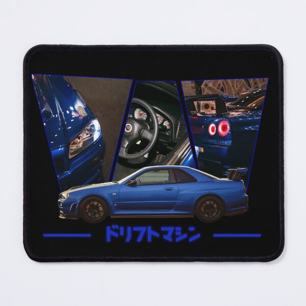 Item preview, Drift Machine | Car design designed and sold by rtstdave.