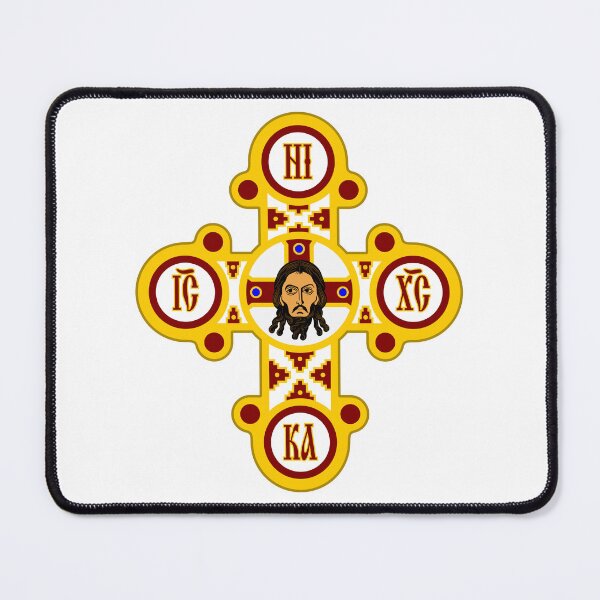 Item preview, Orthodox Cross designed and sold by sirglennbo.