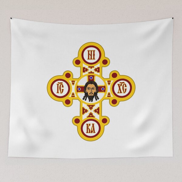 Item preview, Orthodox Cross designed and sold by sirglennbo.