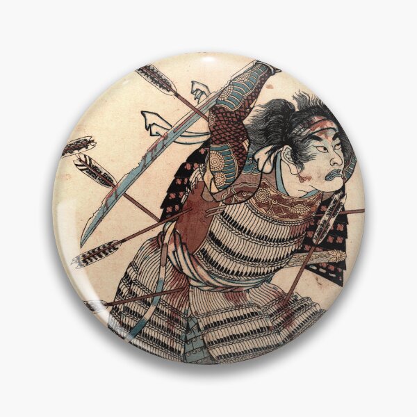 Item preview, The last combat of warrior Sadatomo designed and sold by frederic Lecut.